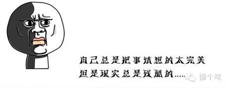 足球弱队胜强队_足球历史上的以弱胜强_足球以弱胜强奇迹