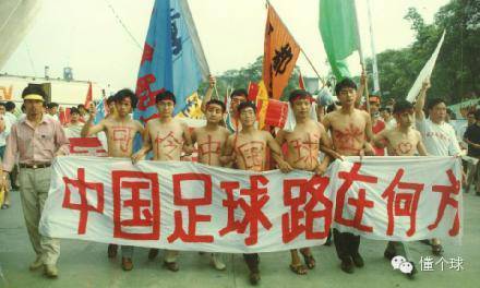足球历史上的以弱胜强_足球弱队胜强队_足球以弱胜强奇迹