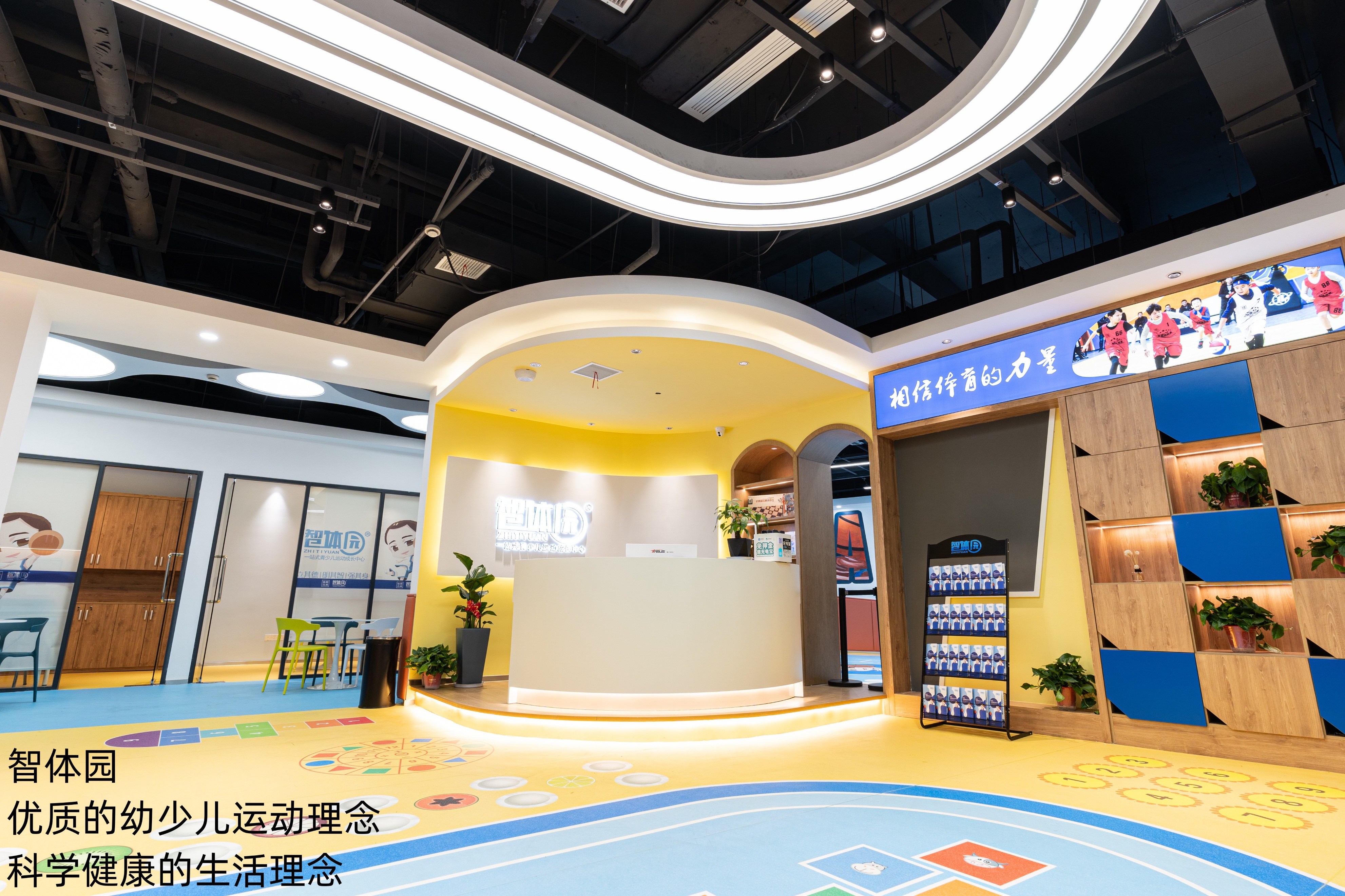 打篮球规则比赛是什么意思_打篮球打比赛的规则是什么_篮球打比赛有什么规则