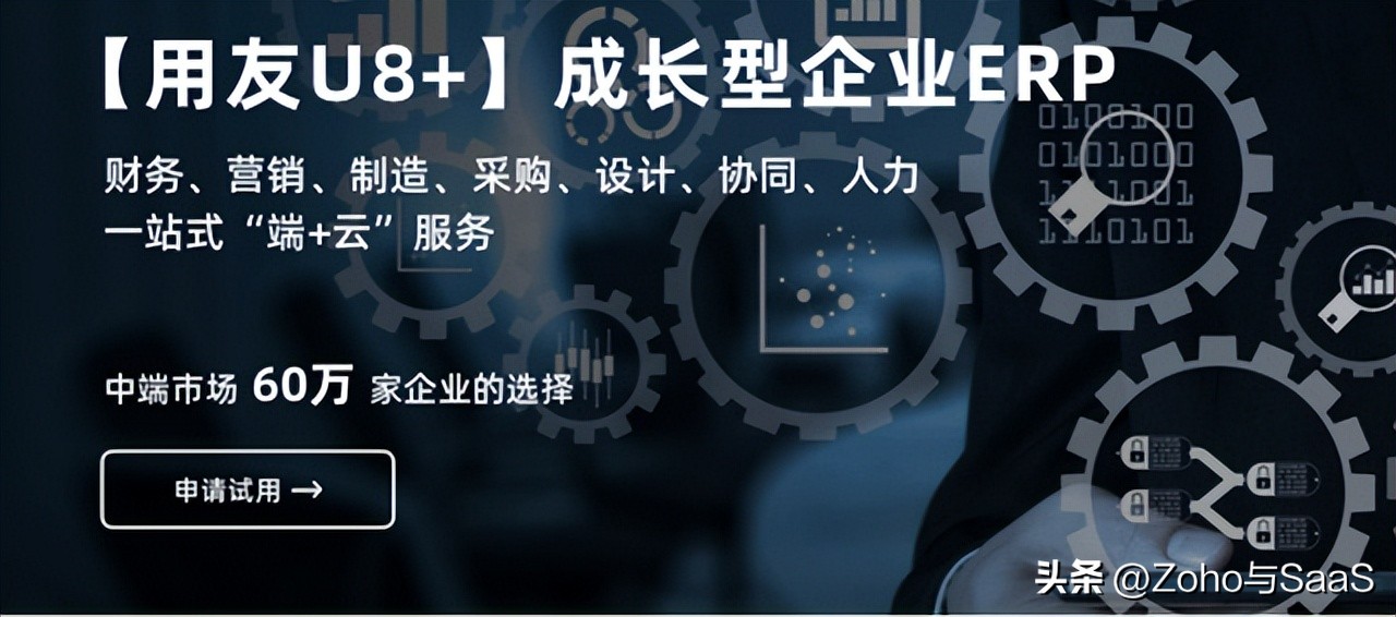日常家庭财务记录软件_财务日常记录家庭软件怎么做_家庭财务记账软件哪个好