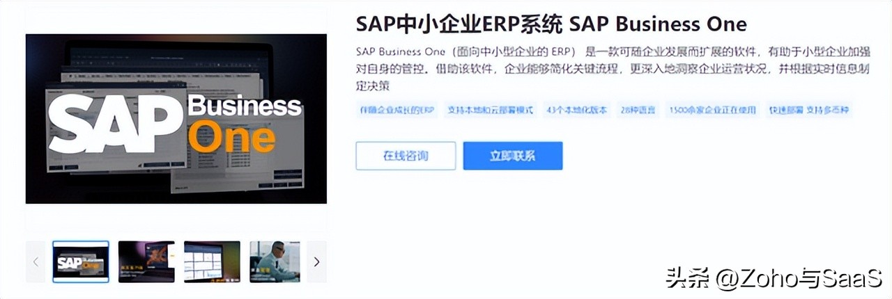 家庭财务记账软件哪个好_日常家庭财务记录软件_财务日常记录家庭软件怎么做
