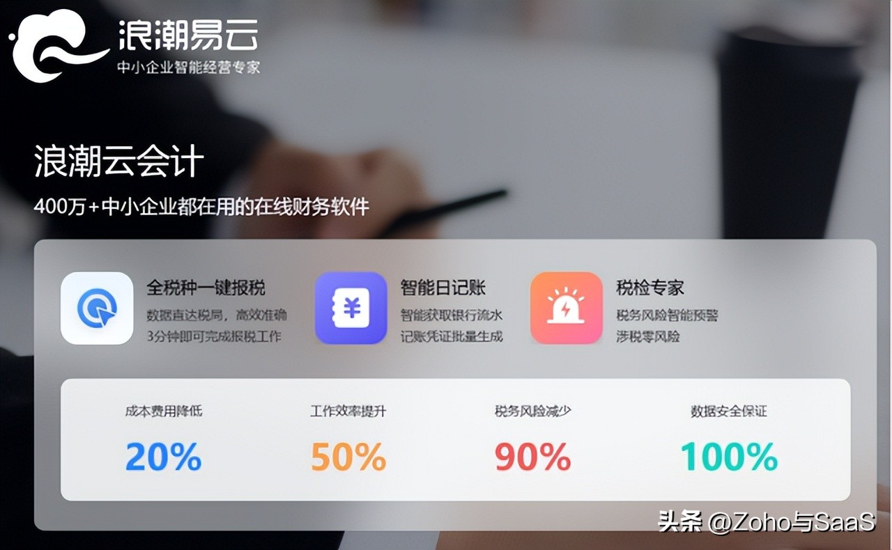 财务日常记录家庭软件怎么做_家庭财务记账软件哪个好_日常家庭财务记录软件