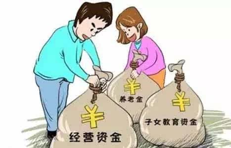 家庭财务记账_日常家庭财务记录软件_财务日常记录家庭软件有哪些