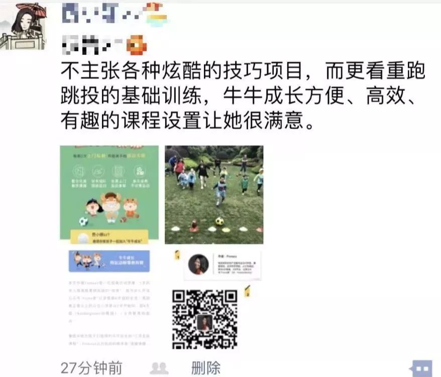 简述篮球运动基本规则_篮球的规则和运动特点是_篮球规则的作用