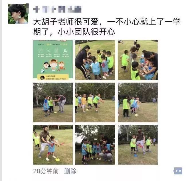 简述篮球运动基本规则_篮球规则的作用_篮球的规则和运动特点是