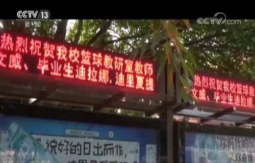 简述篮球运动基本规则_篮球规则运动特点是什么_篮球的规则和运动特点是