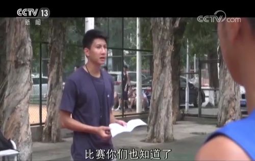 篮球规则运动特点是什么_篮球的规则和运动特点是_简述篮球运动基本规则