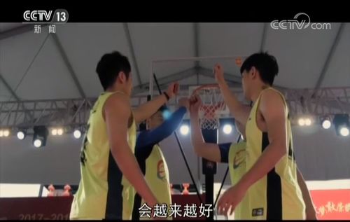 篮球规则运动特点是什么_简述篮球运动基本规则_篮球的规则和运动特点是