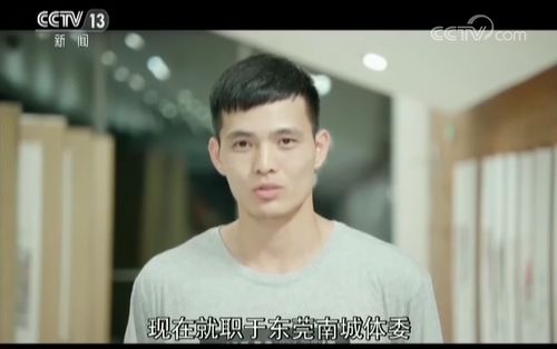 篮球规则运动特点是什么_篮球的规则和运动特点是_简述篮球运动基本规则