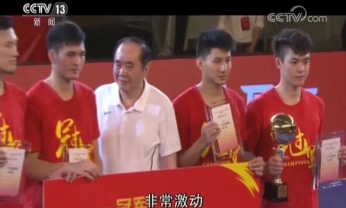 篮球规则运动特点是什么_篮球的规则和运动特点是_简述篮球运动基本规则