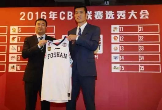篮球决赛怎么打_篮球杯决赛规则和打法介绍_打法篮球决赛杯规则介绍视频