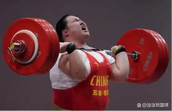 亚运举重女子冠军会夺冠吗_亚运会女子87公斤举重冠军_亚运举重女子冠军会被淘汰吗