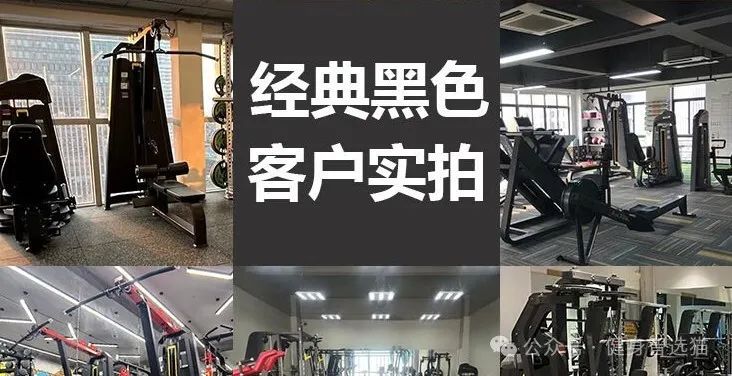 健身器材龙门架是什么_龙门器械架健身安装步骤_健身器材龙门架图