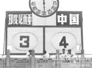 男足看夺冠_全国足球队挑战男足冠军_足球队夺冠