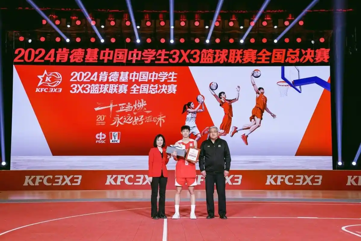 篮球初中冠军比赛全国是第几名_初中篮球比赛全国冠军是谁_全国初中篮球联赛冠军