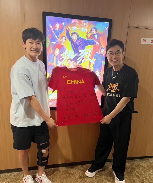 东京奥运篮球比赛冠军_东京奥运会篮球冠军是哪个国家队_东京奥运会篮球队金牌