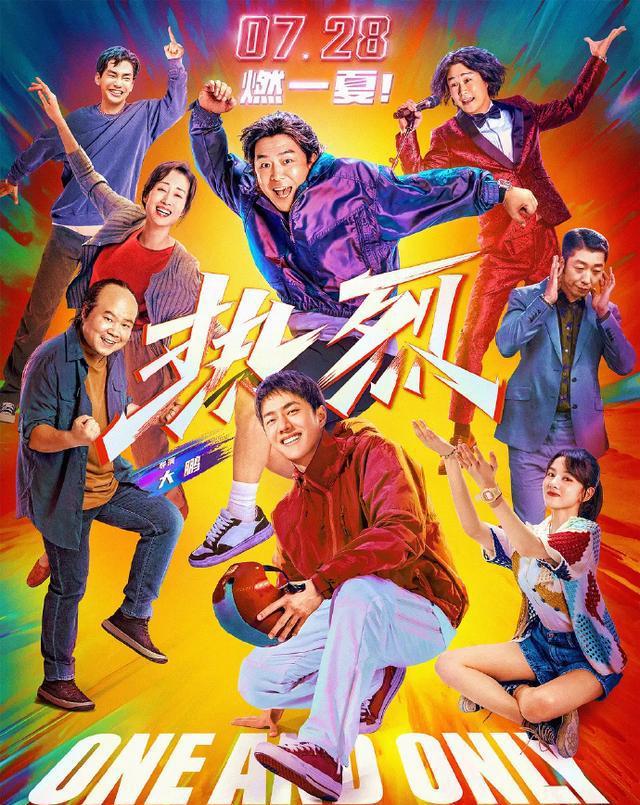 东京奥运会篮球冠军是哪个国家队_东京奥运会篮球队金牌_东京奥运篮球比赛冠军