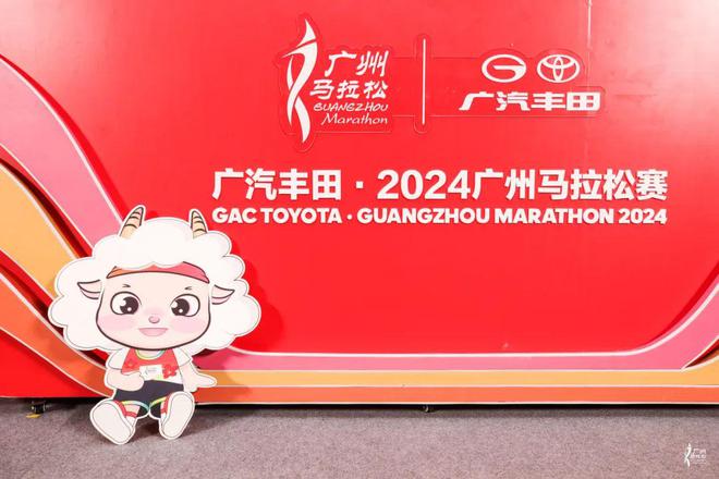 2020马拉松报名官网广州_马拉松比赛广州_广州大道马拉松报名