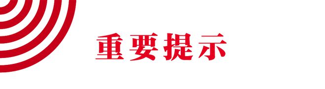马拉松比赛广州_2020马拉松报名官网广州_广州大道马拉松报名