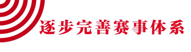 马拉松比赛广州_2020马拉松报名官网广州_广州大道马拉松报名