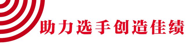2020马拉松报名官网广州_广州大道马拉松报名_马拉松比赛广州