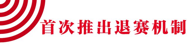 广州大道马拉松报名_2020马拉松报名官网广州_马拉松比赛广州