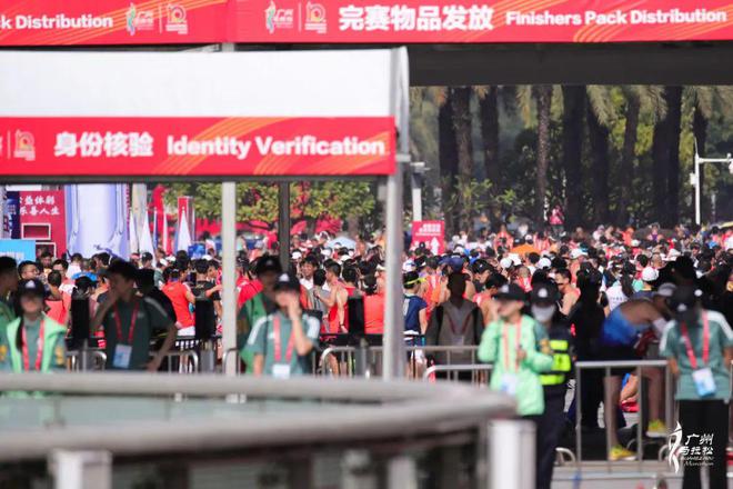 广州大道马拉松报名_2020马拉松报名官网广州_马拉松比赛广州