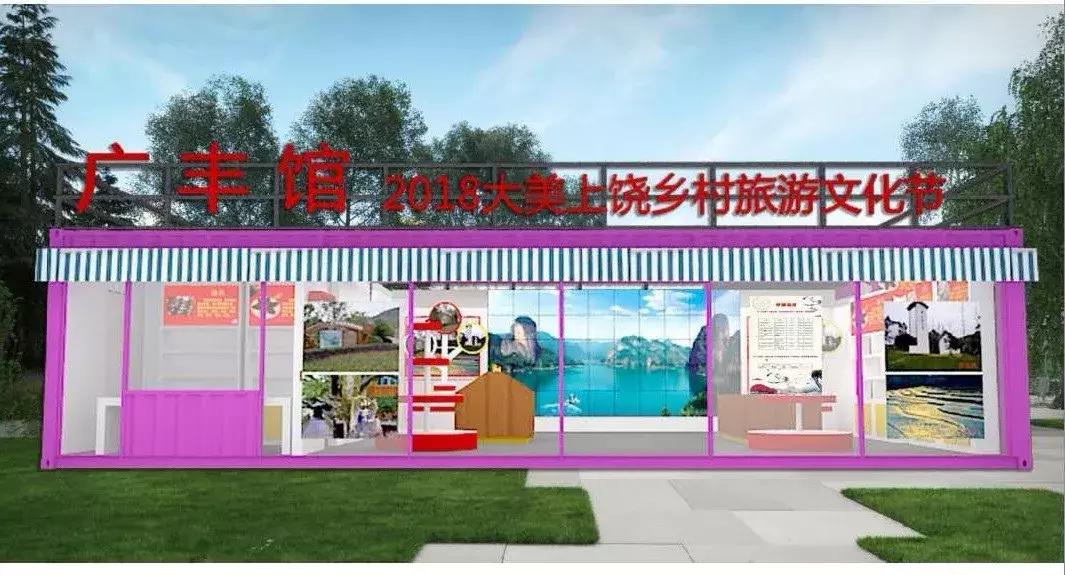 上万小学篮球比赛_广丰小学篮球赛冠军是谁_全国篮球小学生冠军