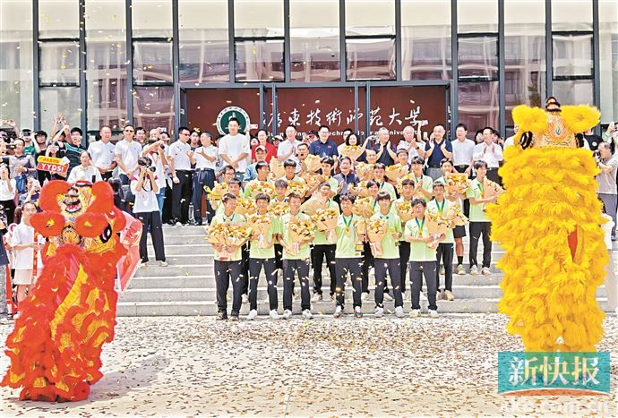浙江省足球大学生联赛_是浙江大学生足球赛冠军_浙江省大学生足球锦标赛