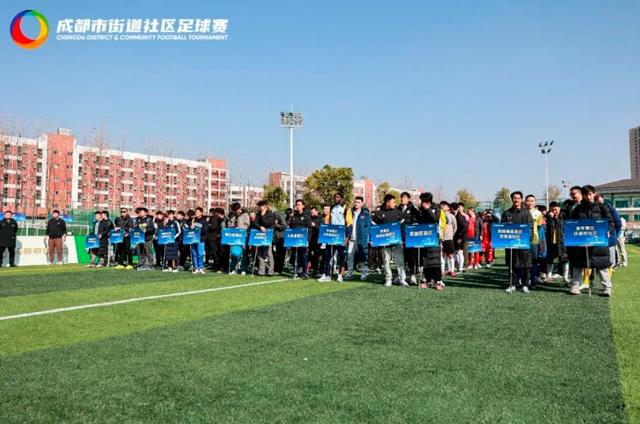 业余足球可以设置哪些奖项_获得业余足球冠军的条件_业余足球球员