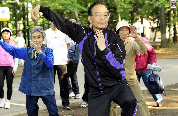 有氧运动：缓解身心疲惫、健身减脂的理想锻炼方式